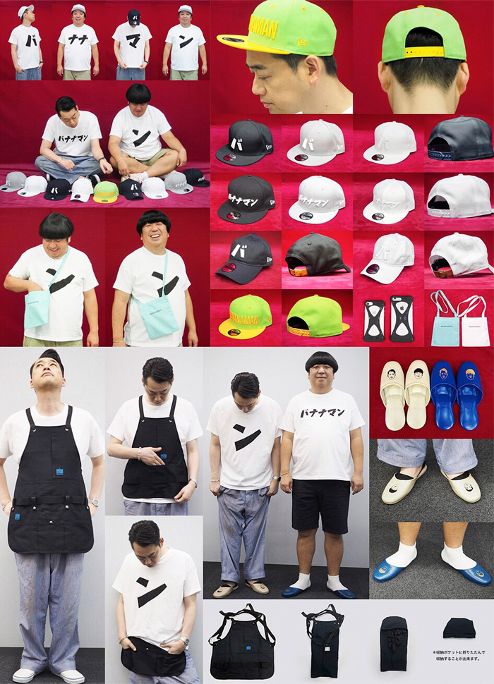 | ホリプロコム オフィシャルウェブサイト | HORIPROCOM Official Site