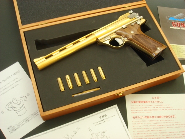Marushin 44AUTOMAG CLINT-1: GFCのモデル玩具箱