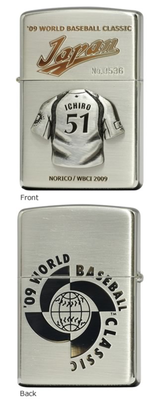 WBC (ワールドベースボールクラッシク) PLAYER's ZIPPO : ジッポー専門