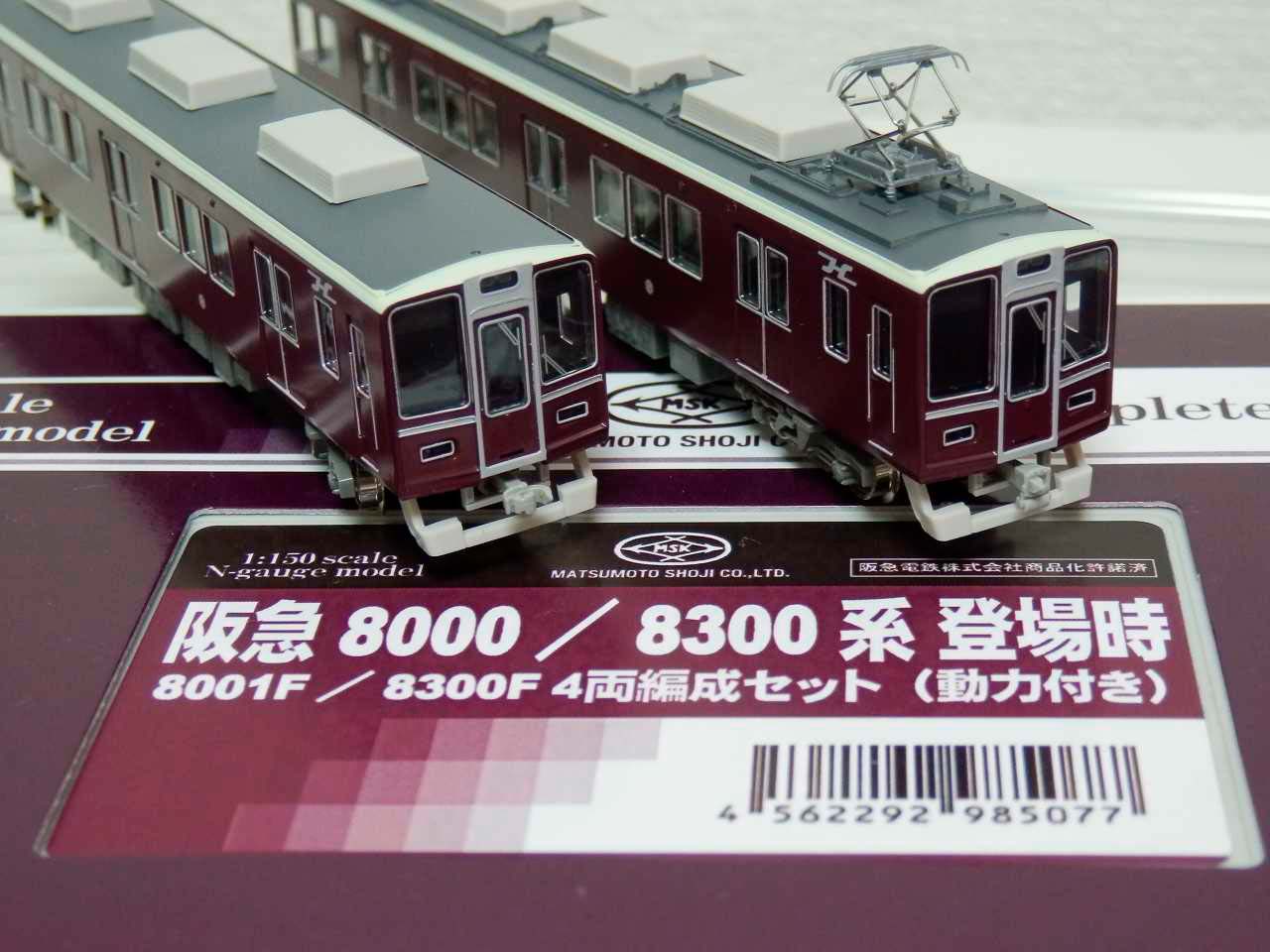 専用金型使ってマス！ « GM通信