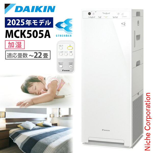 楽天市場】mck50yの通販