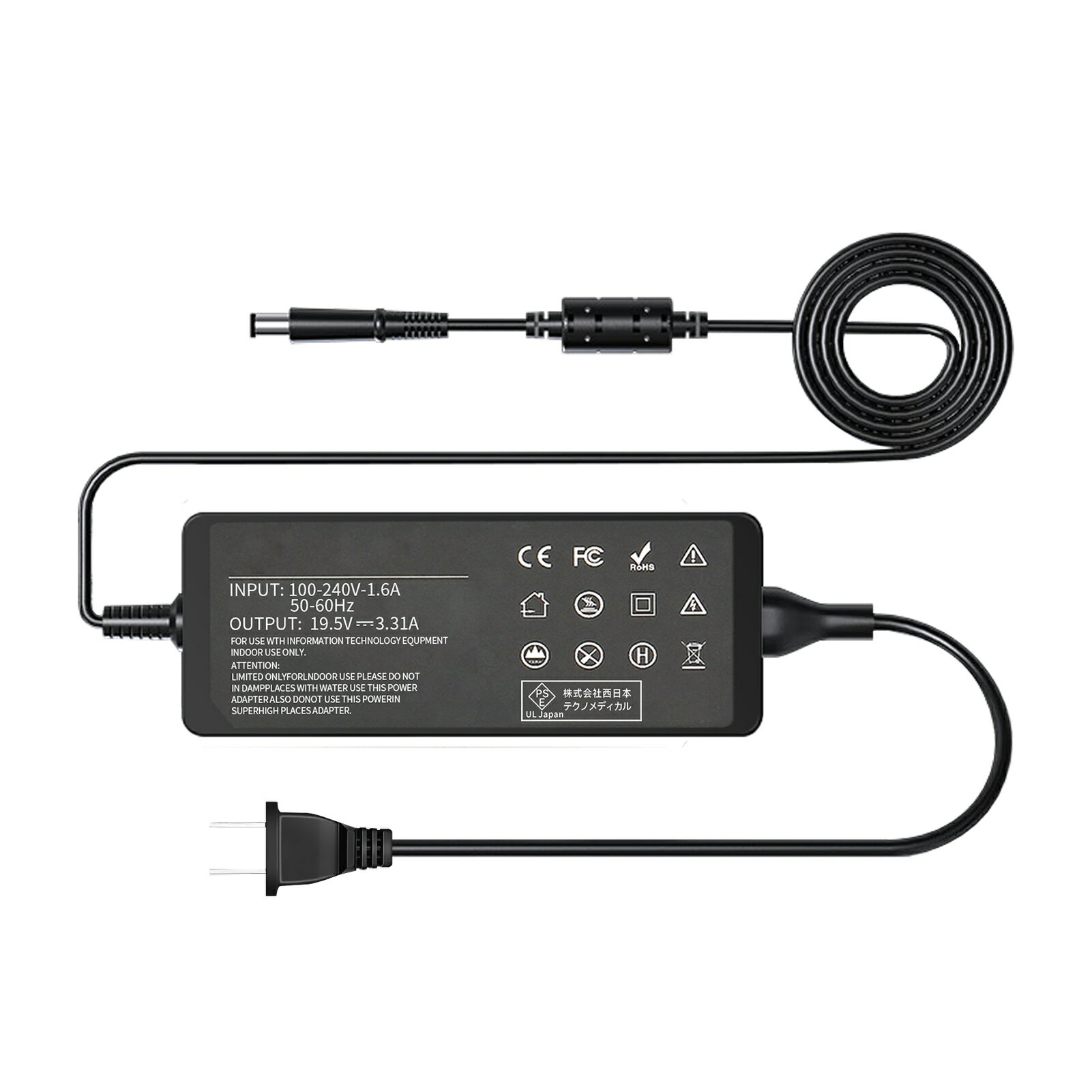 楽天市場】vostro ac アダプタ3581の通販