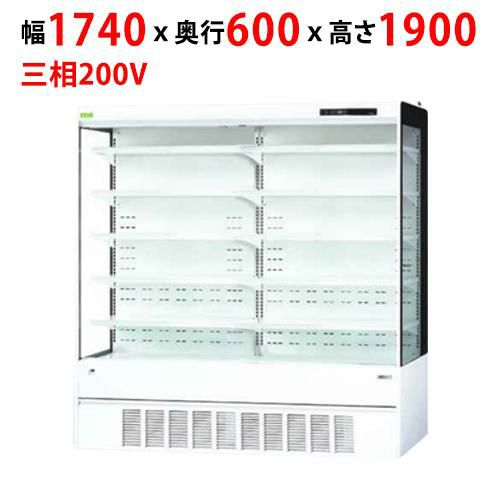 業務用/新品】【サンデン】冷蔵リーチインショーケース スライド扉 TRM