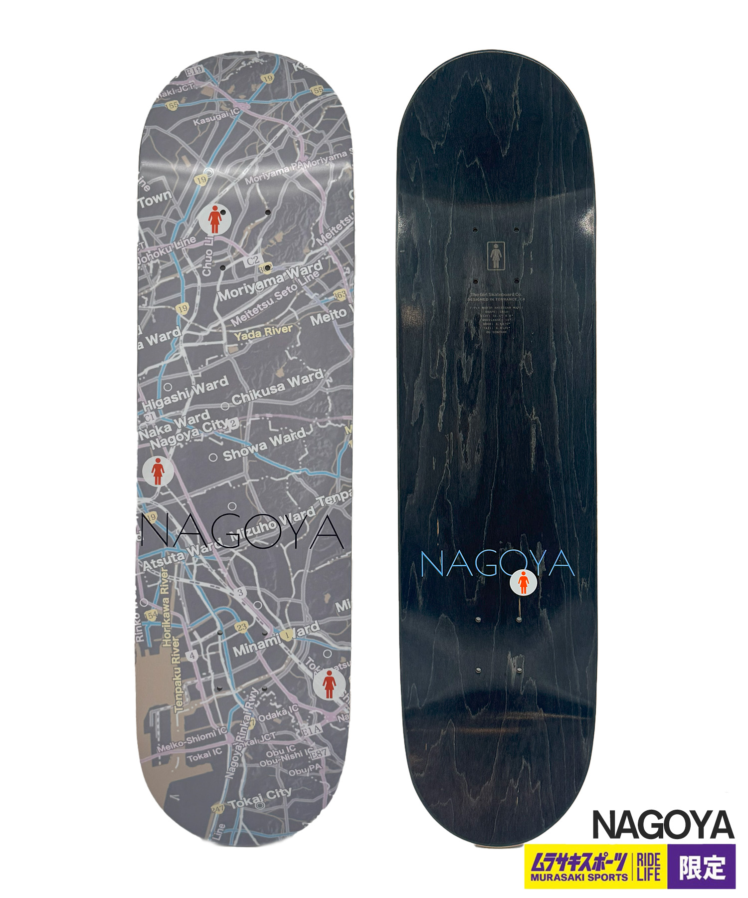 スケートボードデッキ GIRL 8.0」の人気商品一覧 | 安い商品を通販