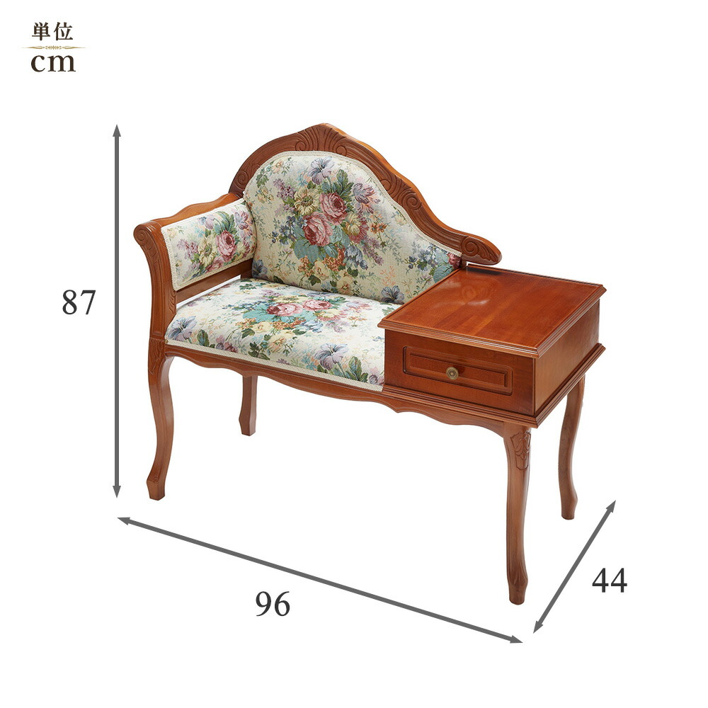 楽天市場】タロッコ テレフォンベンチ ゴブランフラワー 幅96cm / 電話