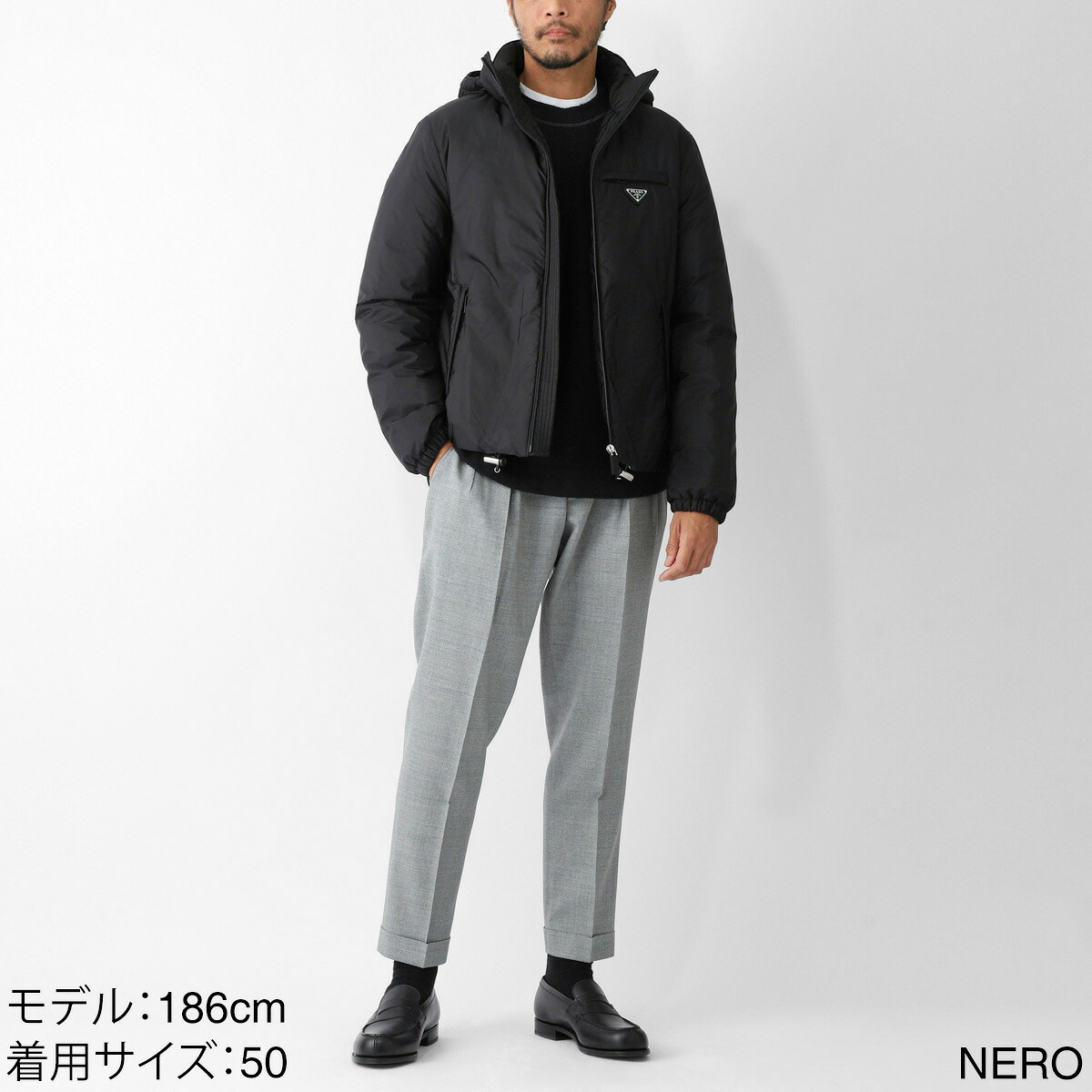 楽天市場】プラダ PRADA ダウンジャケット パファージャケット