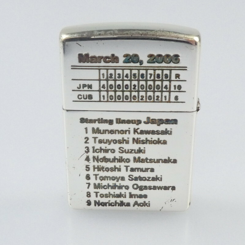 楽天市場】【中古】 ZIPPO | ジッポ WBC 2006 優勝記念 ライター【姫路
