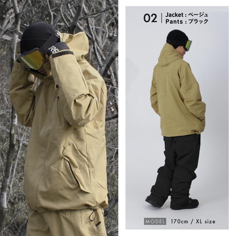 楽天市場】スノーボードウェア スキーウェア 上下セット メンズ