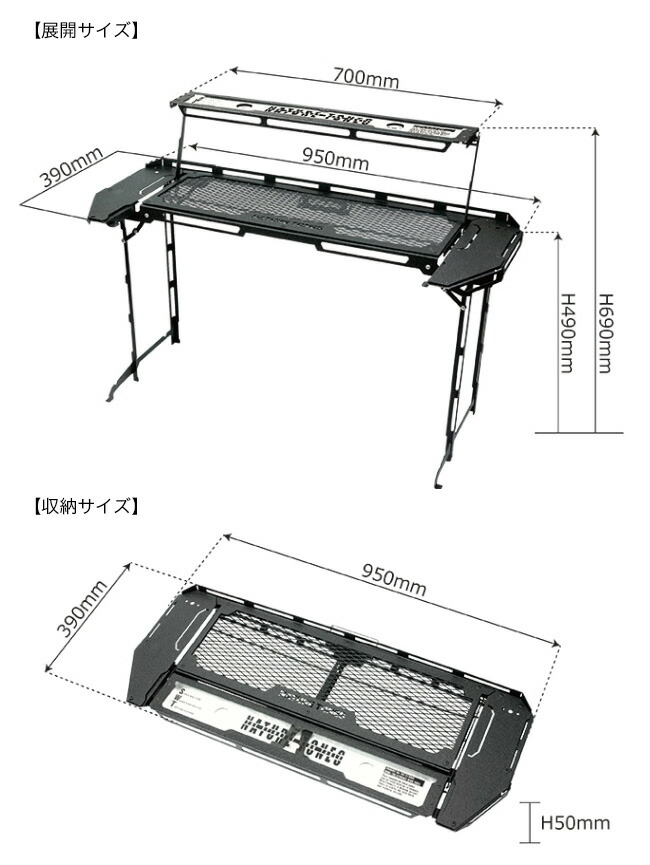 楽天市場】ネイチャートーンズ スティングレイウイングテーブル本体