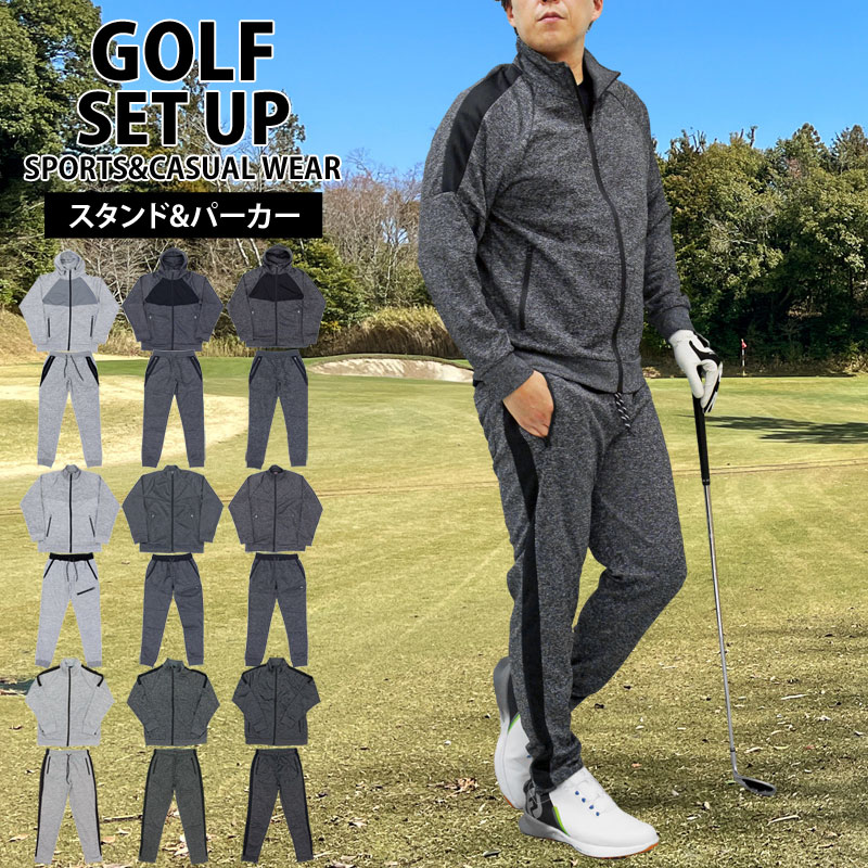 楽天市場】【送料無料】送料無料 ゴルフウェア セットアップ メンズ