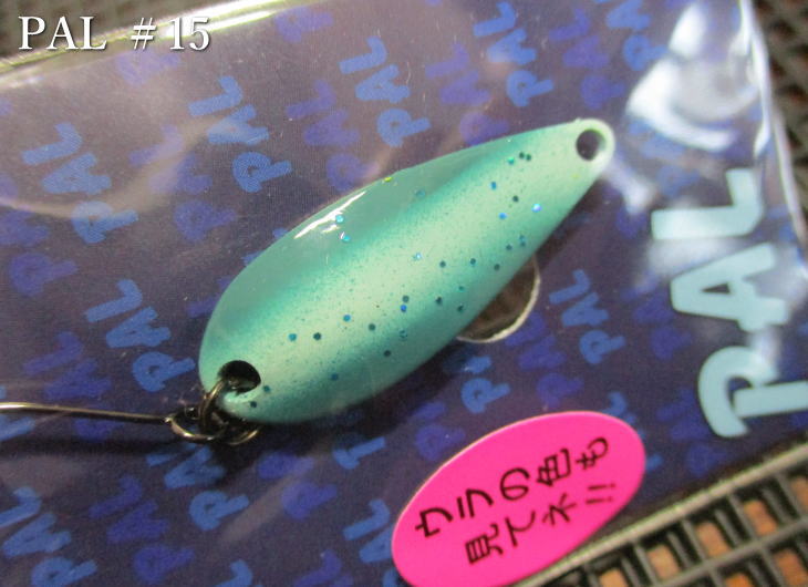 楽天市場】パル [スタンダード] 1.6g /24mm ～全25色 ＜フォレスト