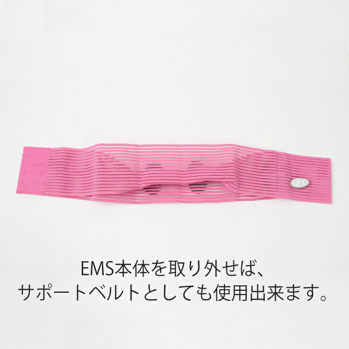 楽天市場】送料無料 訳あり ヤーマン YA-MAN ピーチキュットプロ