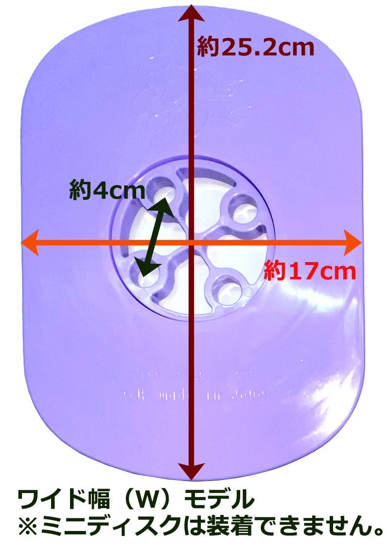 楽天市場】OJK PLATE オージェイケイプレート DRAG DAKE FREE RIDE