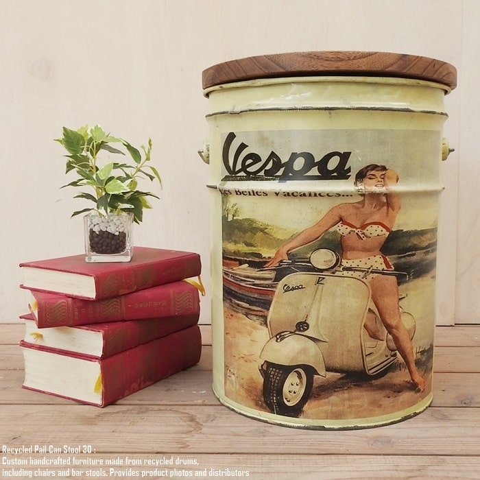 楽天市場】[ポイント2倍]ペール缶 スツール Vespa [べスパ] 収納付き