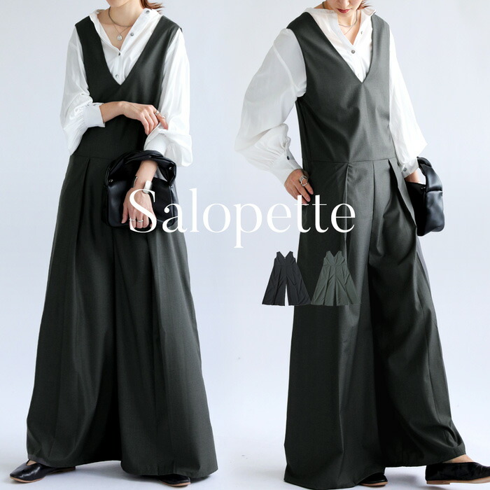 楽天市場】タックサロペット オールインワン レディース 送料無料