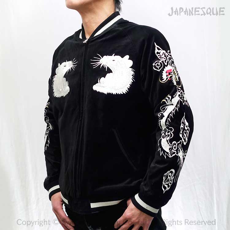 楽天市場】スカジャン ジャパネスク 虎 別珍／サテン スカジャン 刺繍