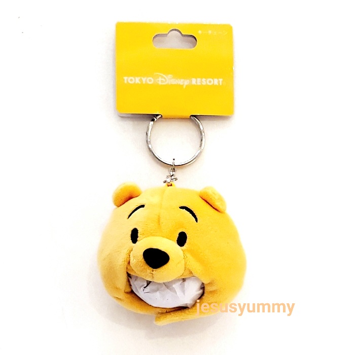 楽天市場】プーさん キーチェーン ファンキャップ デザイン くまのプー