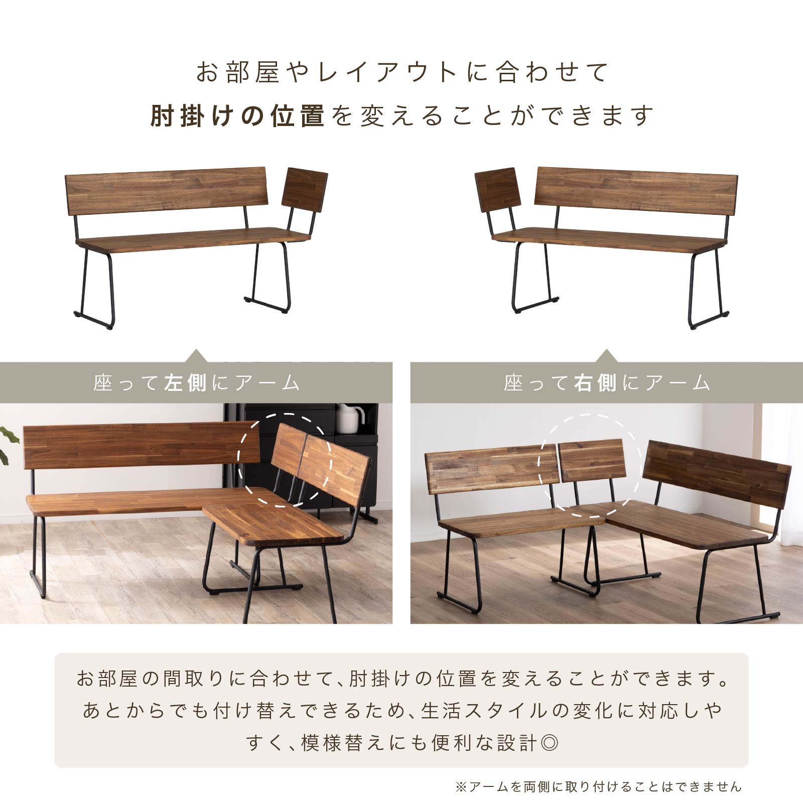 楽天市場】天然木 ダイニングセット 6人掛け 4点セット ベンチ