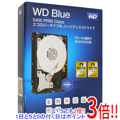 楽天市場】wd blue hdd 4tbの通販