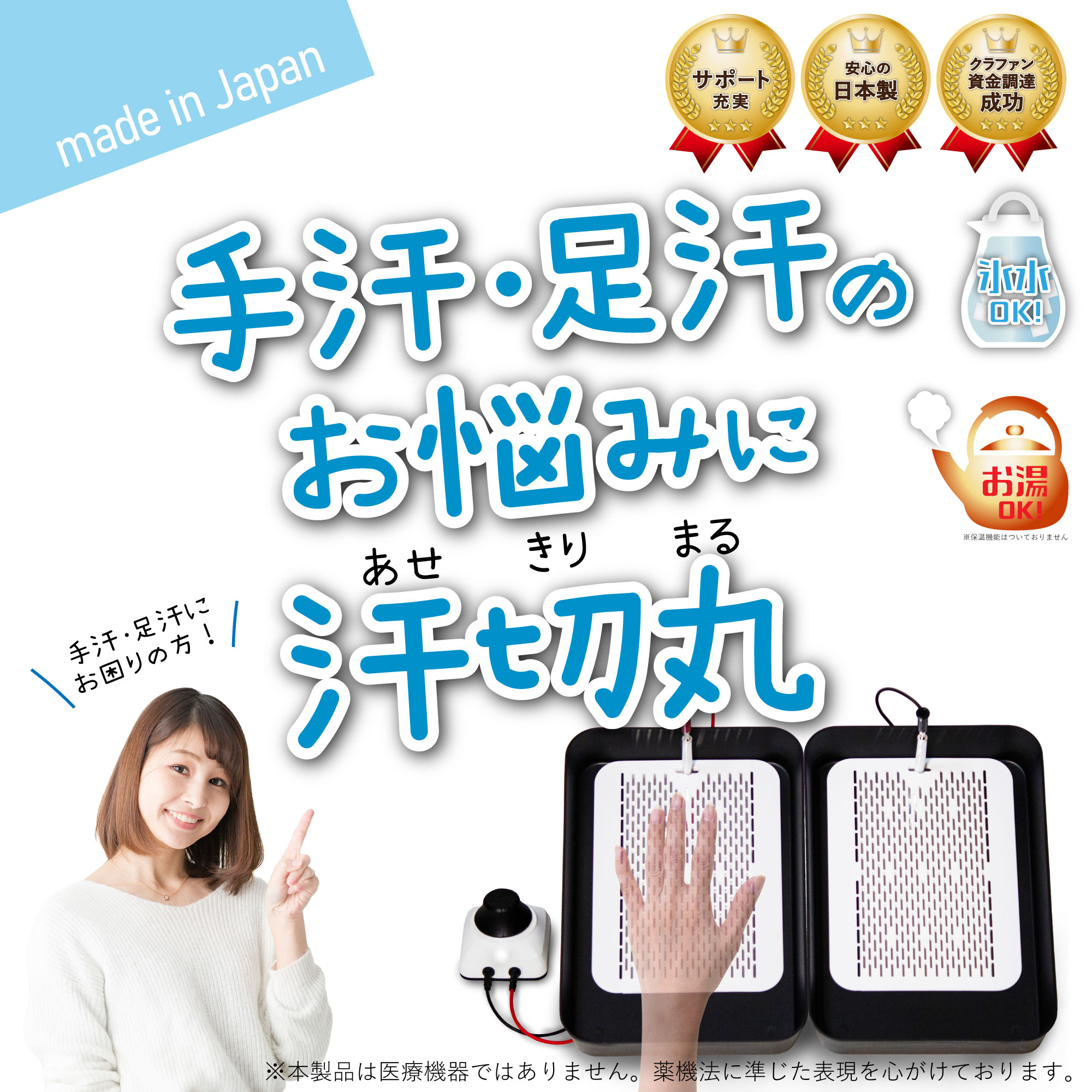 imgrc0094733855.jpg?fitin=272:272