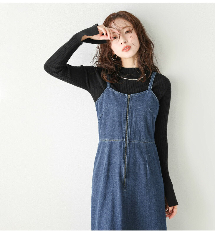 楽天市場】【60％OFFクーポン対象】ジャンパースカート フロントジップ