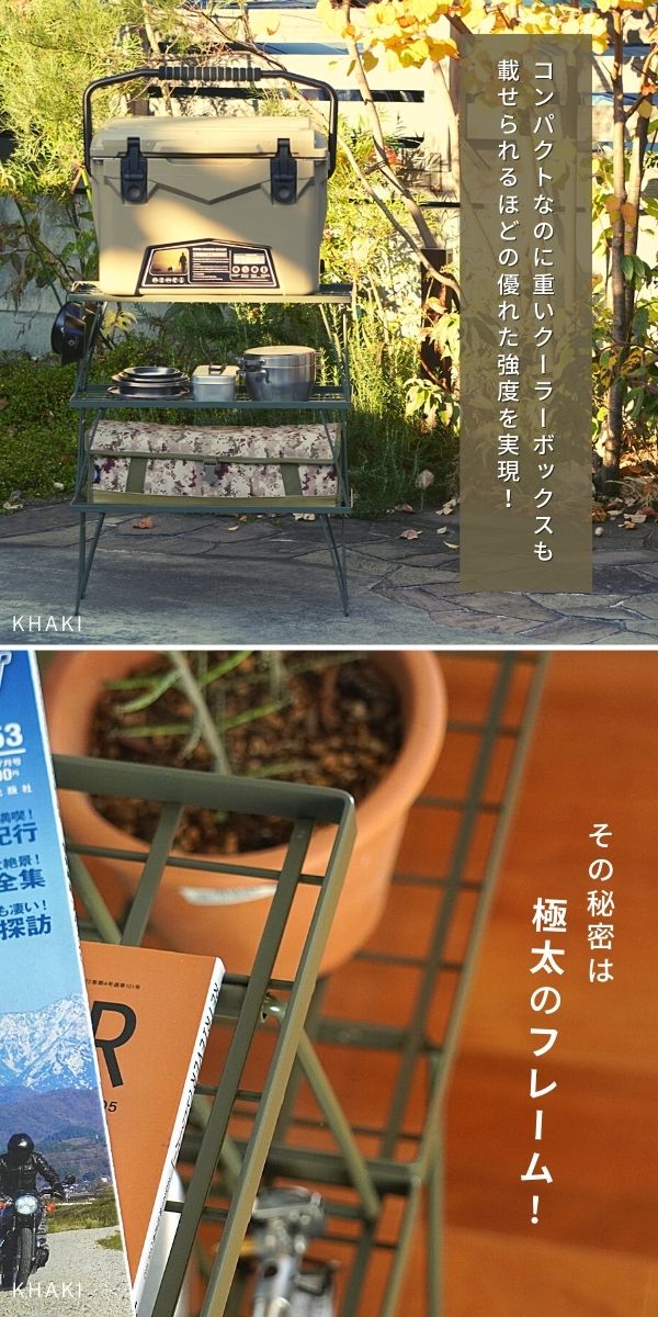 楽天市場】【公式】キャンピングムーン フィールドラック セット ソロ