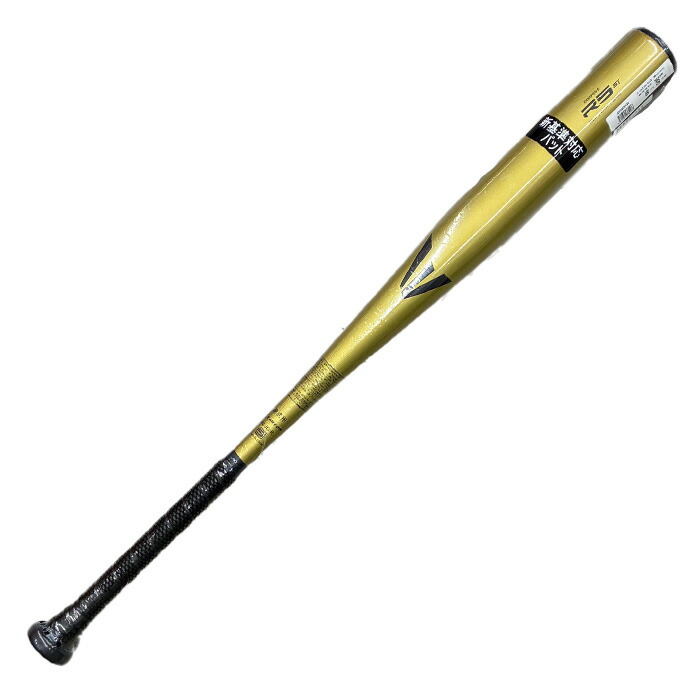 野球バット イーストン 高校野球」の人気商品一覧 | 安い商品を通販