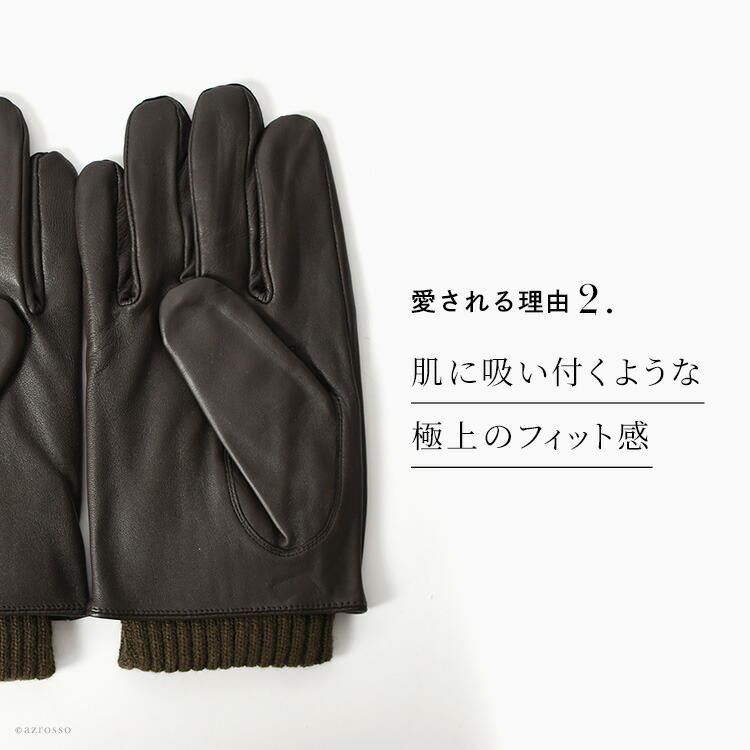 楽天市場】デンツ 手袋 DENTS グローブ メンズ 手袋 スマホ対応 手袋