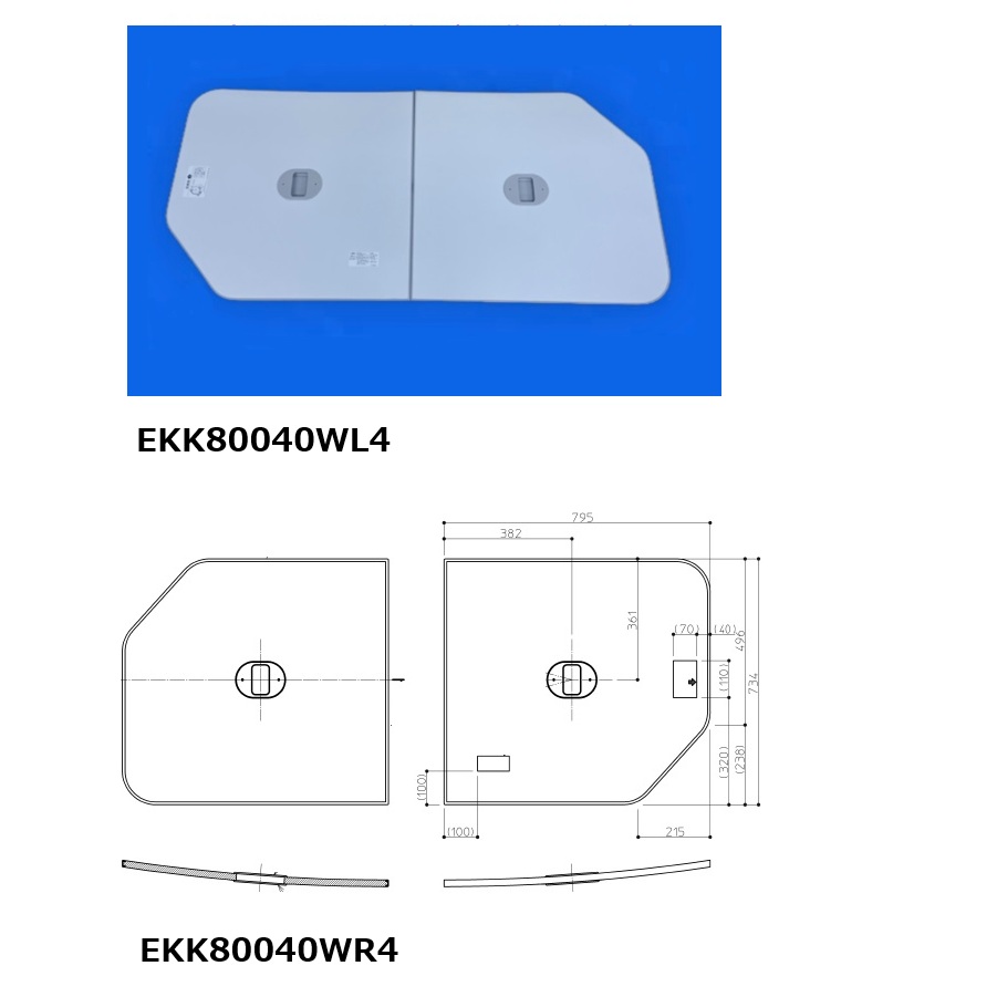 楽天市場】toto 風呂ふた ekk80040wrの通販