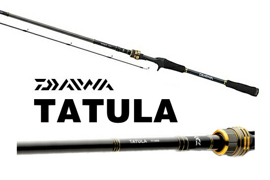 楽天市場】ダイワ タトゥーラ 662MHFB / バスロッド 釣具 daiwa 【決算