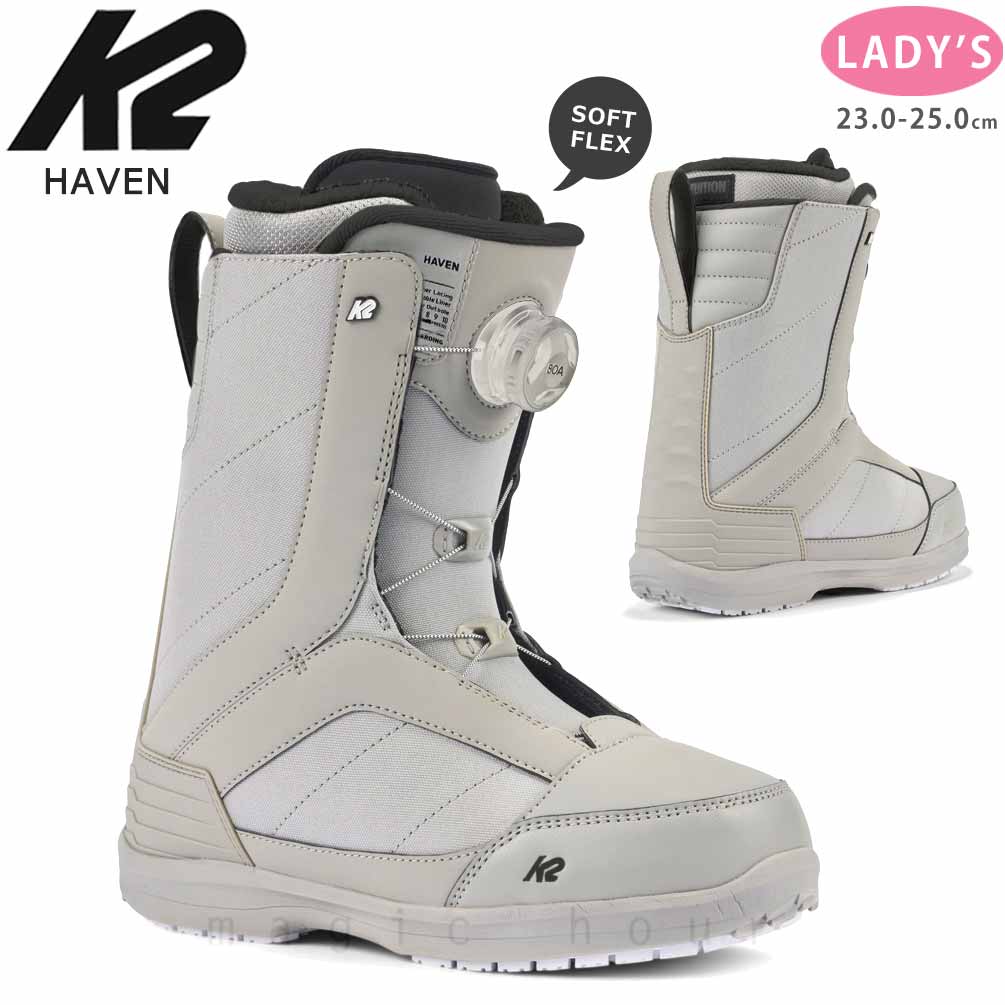 楽天市場】スノーボード ブーツ レディース BOA ダイヤル ダイアル式