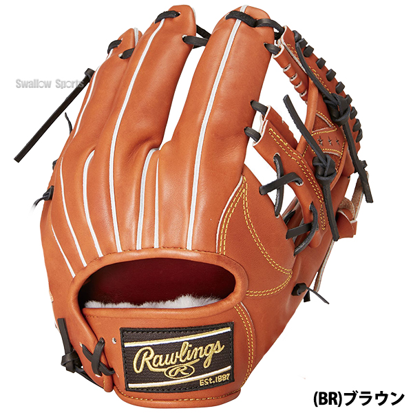 野球 ローリングス 硬式グローブ グラブ PRO PREFERRED 内野 内野手用