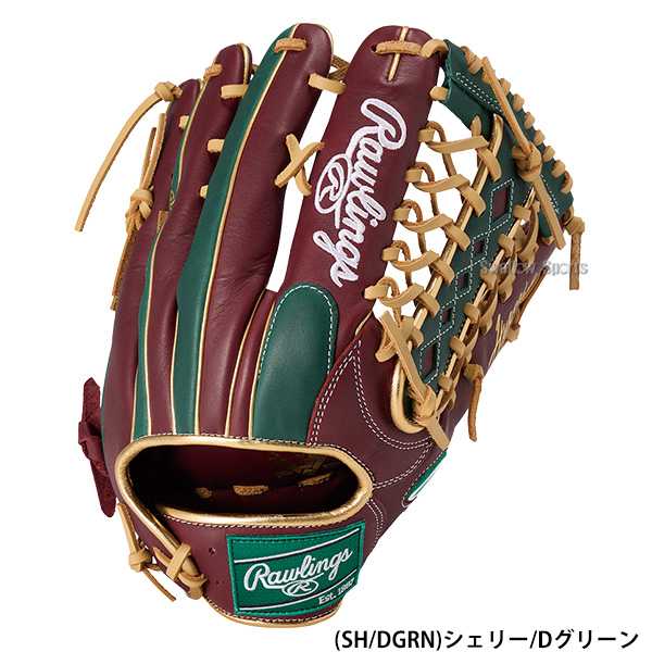 野球 ローリングス ハイパーテック 軟式グローブ グラブ 軟式用 外野手