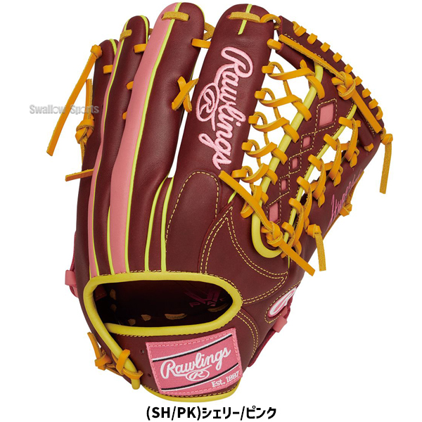 野球 ローリングス 軟式グローブ グラブ HYPER TECH COLOR SYNC 外野