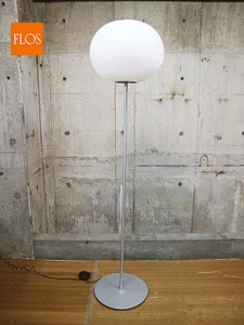 FLOS】フロス GLO-BALL F3 グローボールF3 フロアスタンド/フロア
