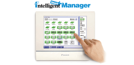 集中制御機器のご紹介 | 店舗・オフィスエアコン スカイエア