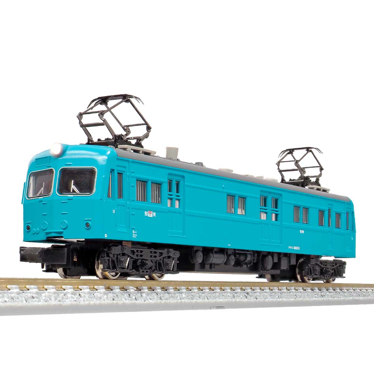 31658＞国鉄クモユニ81形（大糸線色）1両単品（動力付き）｜Nゲージ