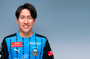 DF2/登里 享平選手 | 選手・スタッフプロフィール2020 : KAWASAKI FRONTALE