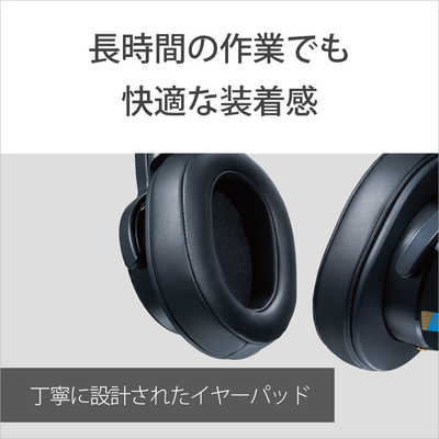 ソニー SONY モニターヘッドホン ブラック MDR-M1 の通販 - カテゴリ