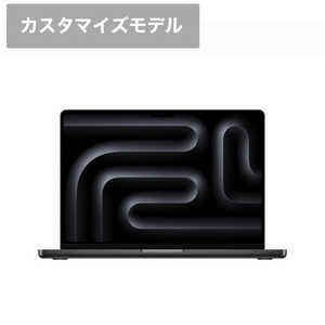 macbook pro M3 1TB」の人気商品一覧 | 安い商品を通販サイトから探す