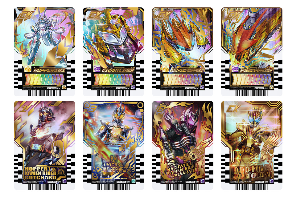 ガッチャード】「ライドケミートレカ PHASE:EX02」の情報が公開