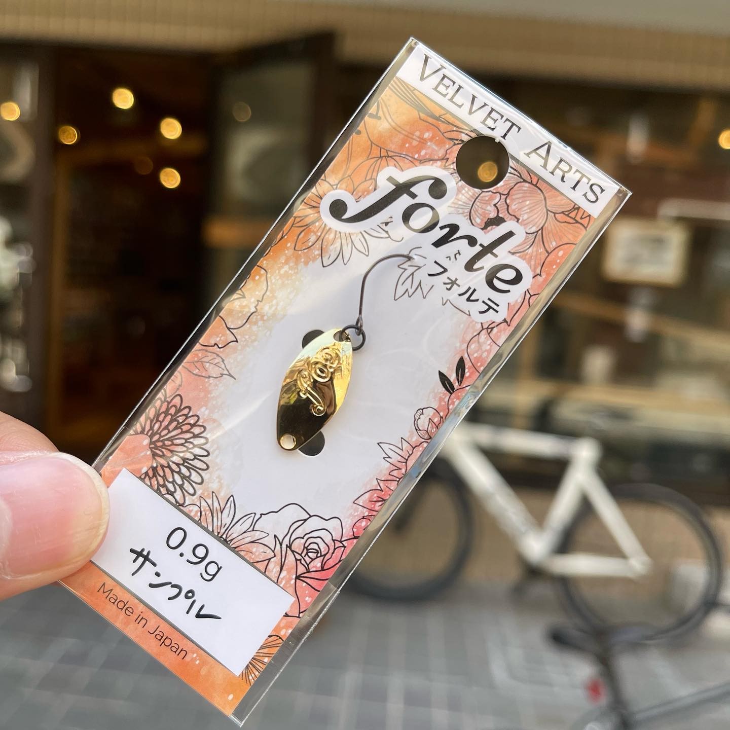 フォルテ0.9g そろそろ予約始めます。お客様からの要望の多かった全色