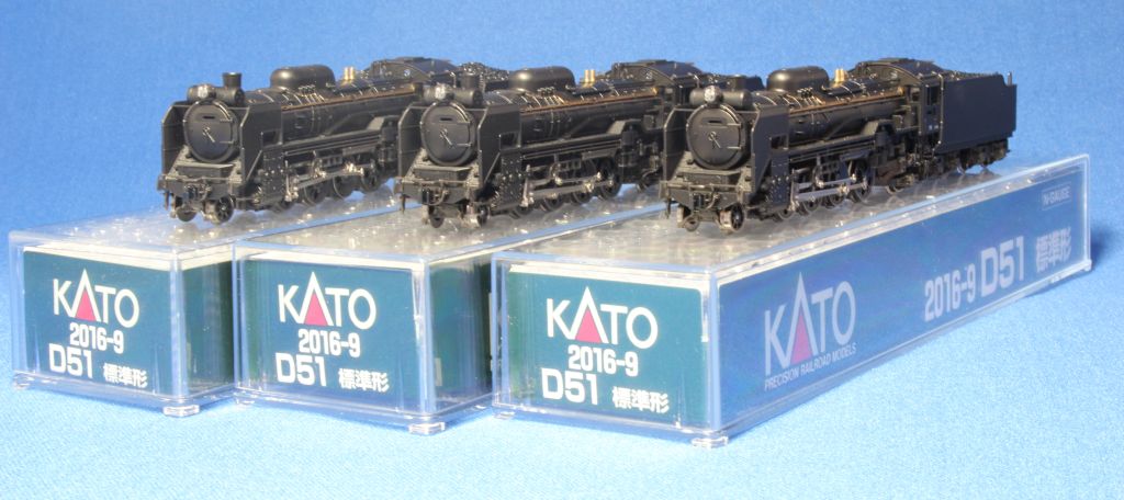 Nゲージ D51形機関車(KATO、マイクロエース) – 趣味の部屋