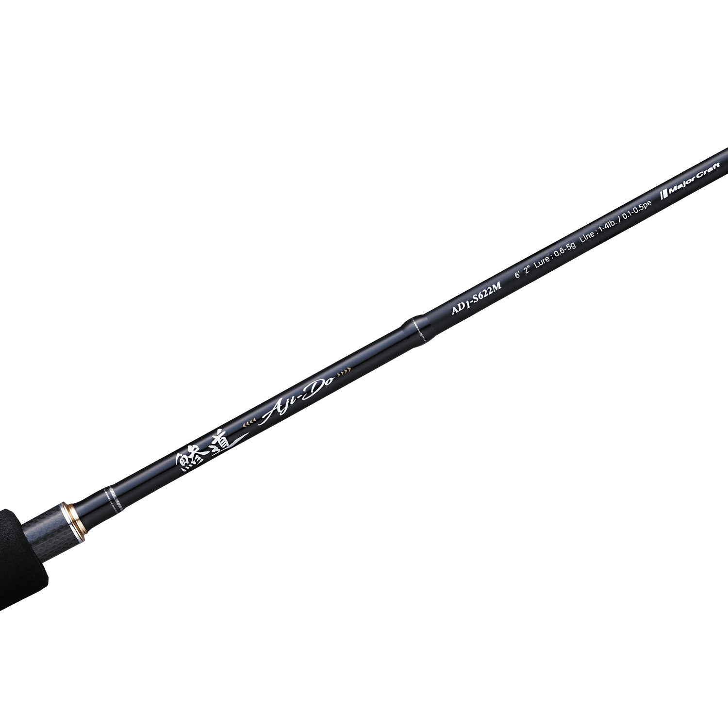 鯵道1G アジングモデル – メジャークラフト｜Major Craft Web