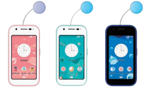 auのキッズ携帯『マモリーノ6』の料金と注意点『本体0円を狙う裏技