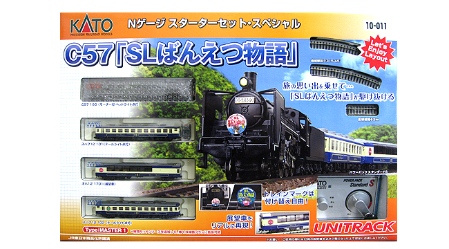 KATO 【ベーシックSET】 C57 「SLばんえつ物語」 Nゲージスターター