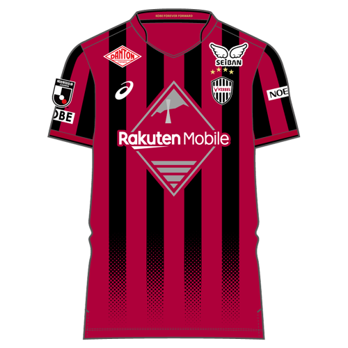 ヴィッセル神戸 ニュース/レポート : 槙野 智章選手 ヴィッセル神戸初