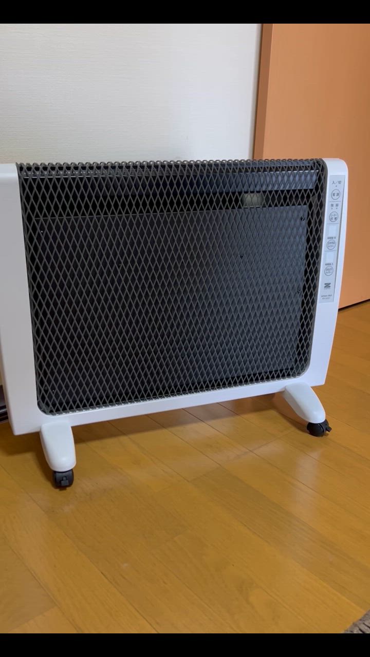 ゼンケン 爆買 アーバンホット 遠赤外線 パネルヒーター アーバン