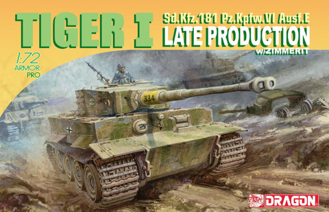 プラッツ、ティーガーI後期型をツィンメリットコーティング付きで再現