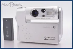 2026年最新】DSC-F77の人気アイテム - メルカリ